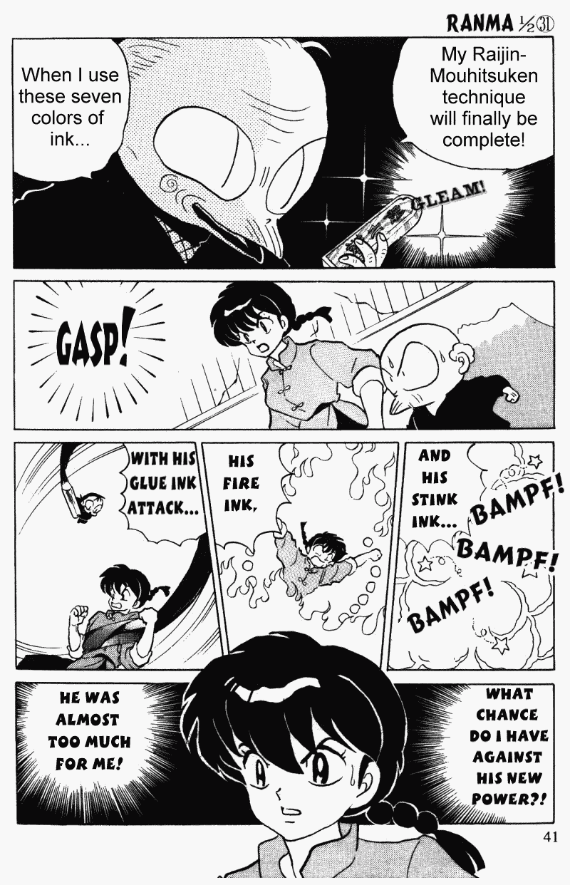 Ranma 1/2 Chapter 325 5